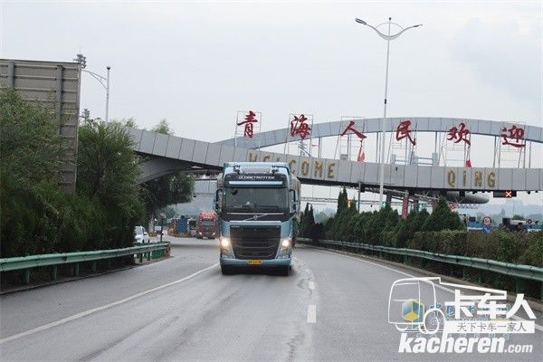 沃尔沃卡车智能化驾驶