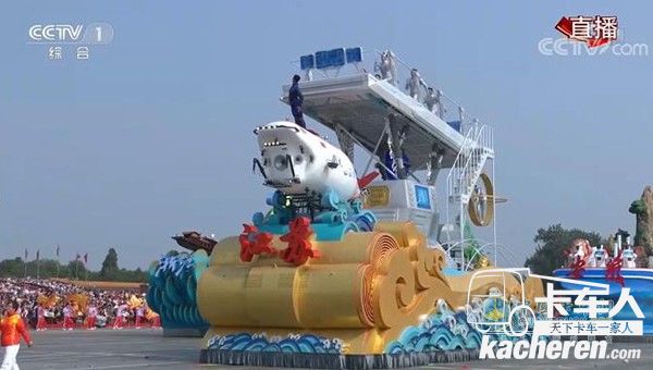 江苏彩车以“江苏智造”为主题,向祖国、向先烈、向全国人民汇报江苏成就