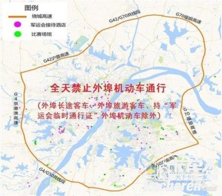 禁止外地机动车通行示意图