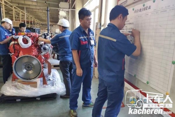 质量部组织人员仔细聆听并将评审意见作为改善项详细记录下来