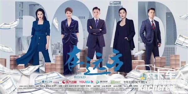东风柳汽在远方,一起述说3000万卡车司机的日常故事