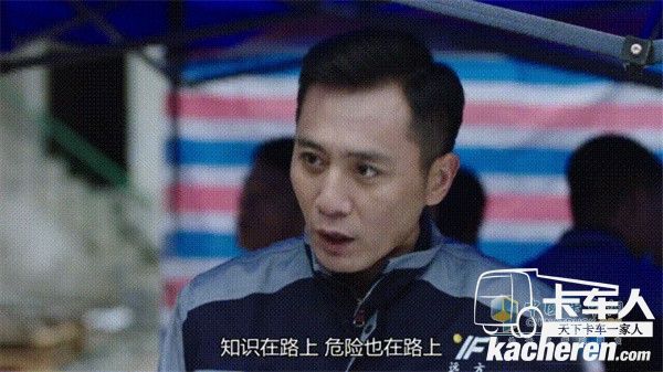 东风柳汽救灾解难义不容辞