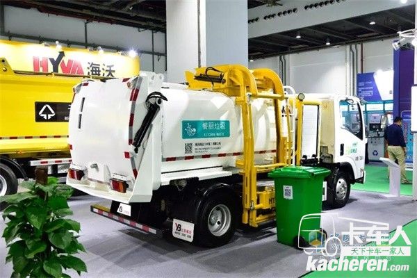 海沃纯电动餐厨垃圾收运车