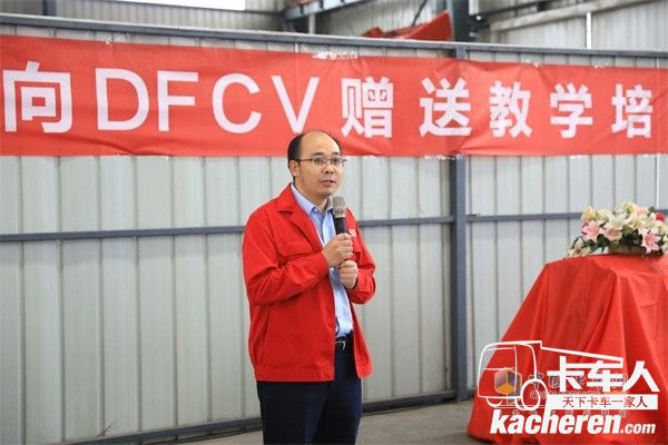 东风康明斯服务总监刘建国