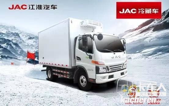 骏铃V6冷链车型搭载安康动力