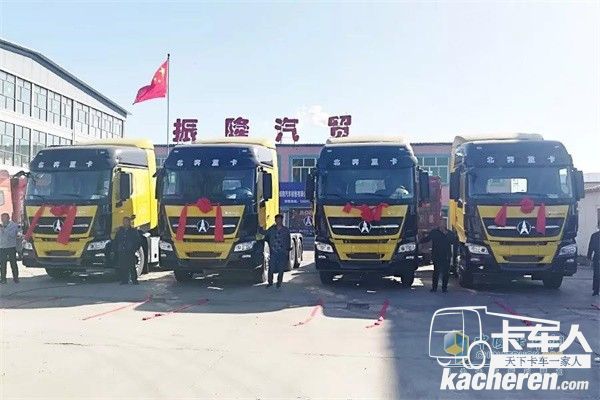 北奔新产品V3ET精英版交车仪式活动