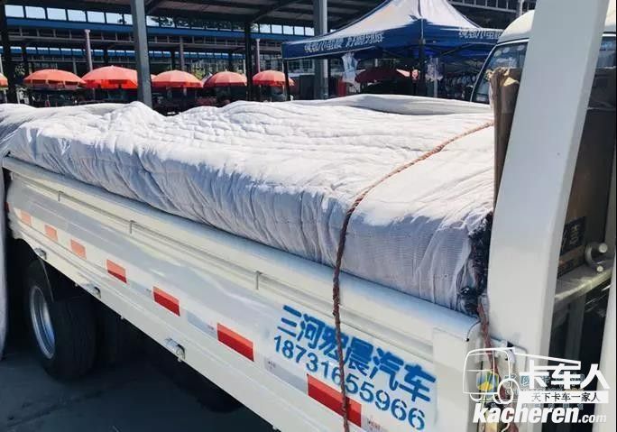 祥菱物流之星