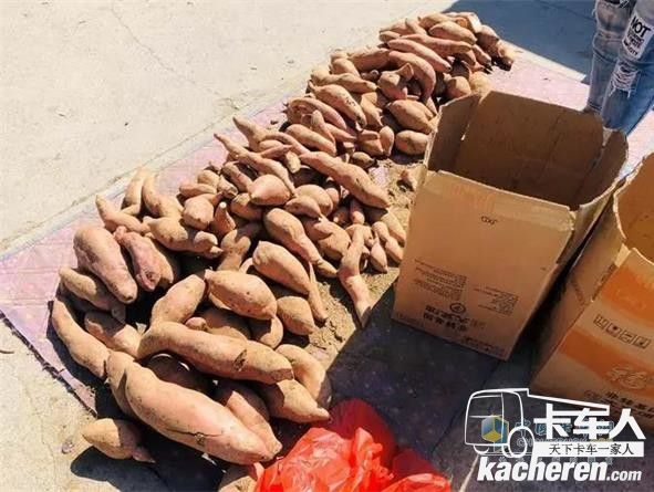 福田祥铃物流之星