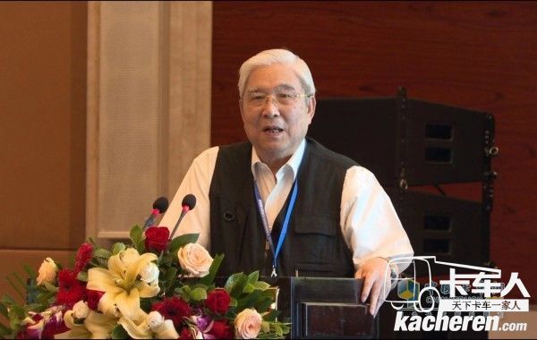 中国工程院院士郭孔辉