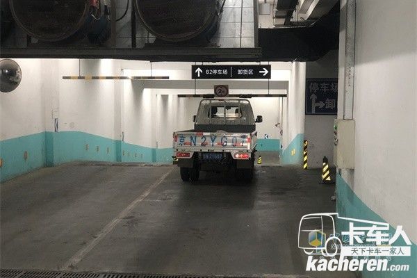 车辆可以驶入地下停车场