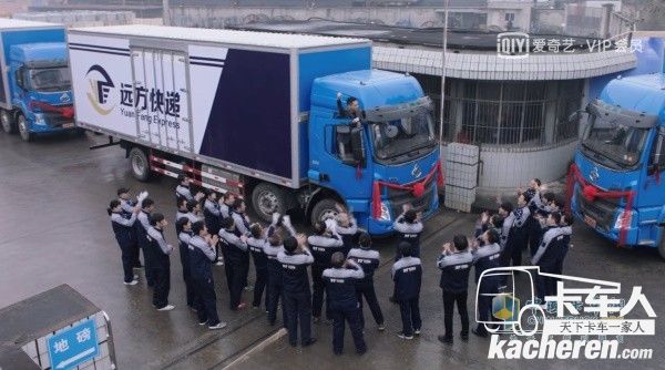 东风柳汽乘龙H5