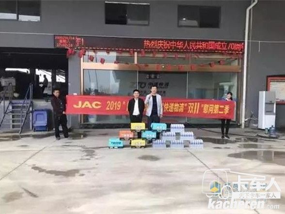 双十一狂欢购物节即将到来,康铃已做好充分的准备工作