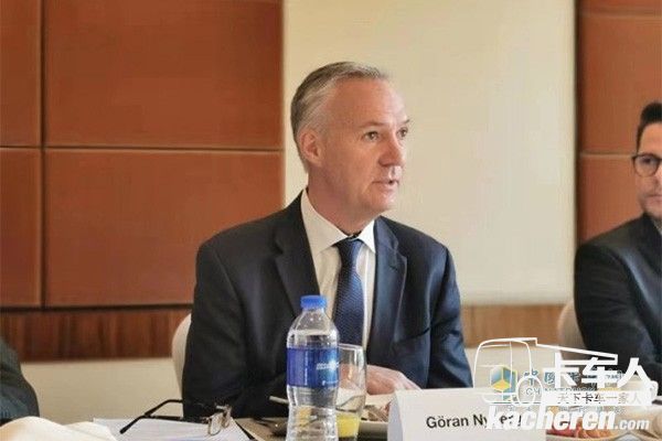 曼恩商用车集团执行董事Göran Nyberg