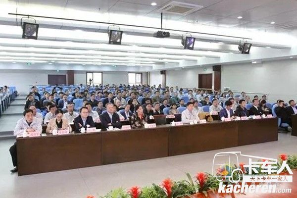 渤海科技论坛暨2019年渤海活塞技术研讨会