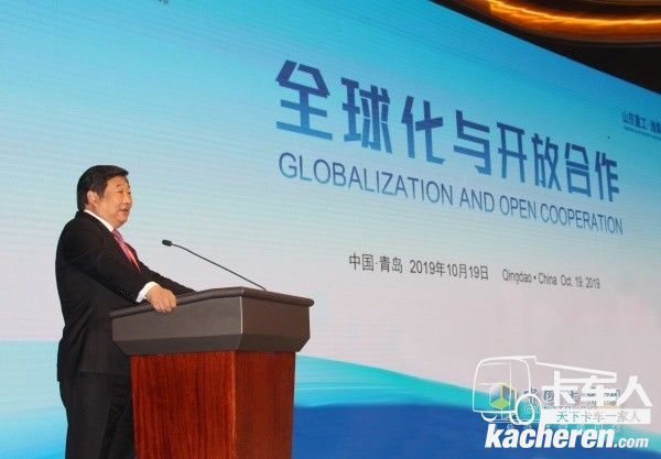山东重工、潍柴集团、中国重汽董事长谭旭光