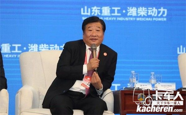 山东重工、潍柴集团、中国重汽董事长谭旭光