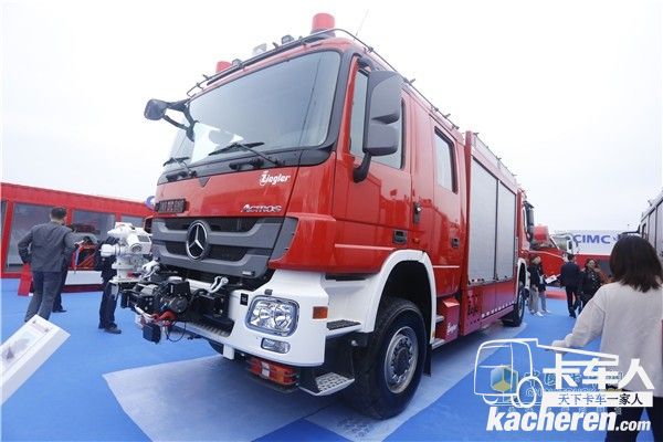 齐格勒双头消防车