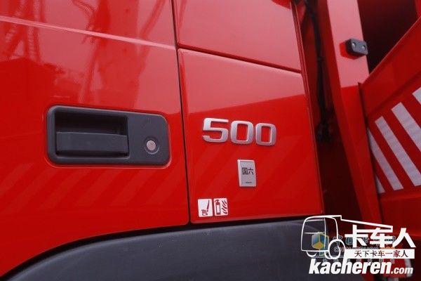 三一重工国六排放标准消防车