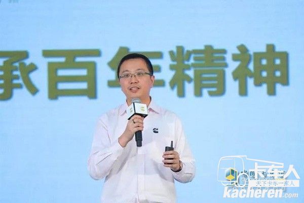 康明斯中国区车联网与数字业务总经理唐浩诚