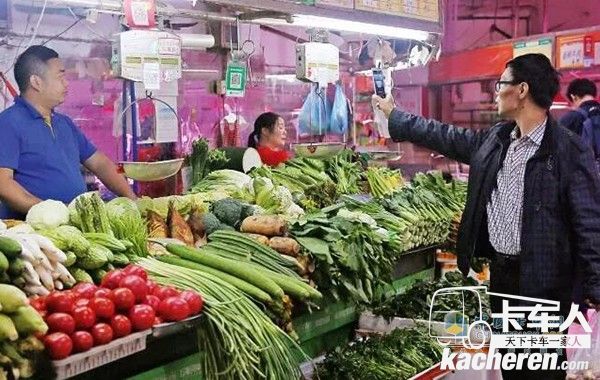 去菜场买菜可以不带现金了
