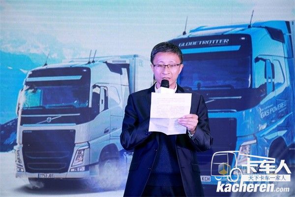 黑龙江省物流与采购联合会秘书长、哈尔滨市物流协会秘书长张雪峰
