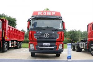 陕汽重卡 德龙x3000 轻量化版 550马力 6x4 国五危险品牵引车(sx4250