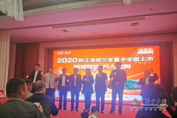 先进用车理念 阜阳用户点赞格尔发2020款