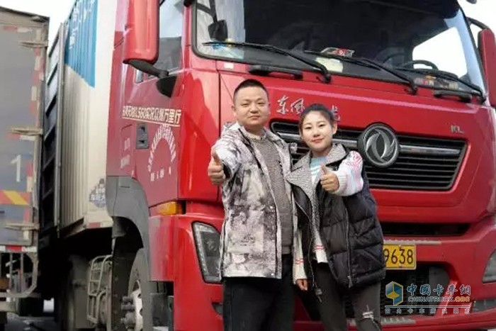 东风商用车 天龙KL 牵引车