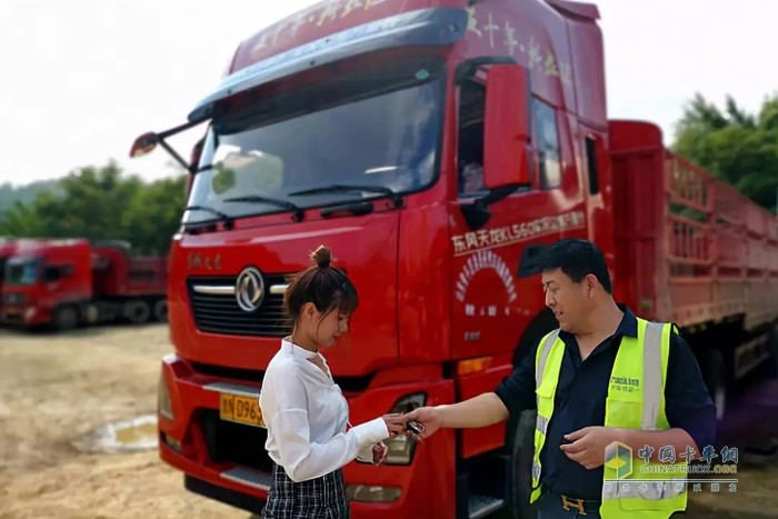 东风商用车 天龙KL 牵引车