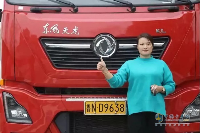 东风商用车 天龙KL 牵引车