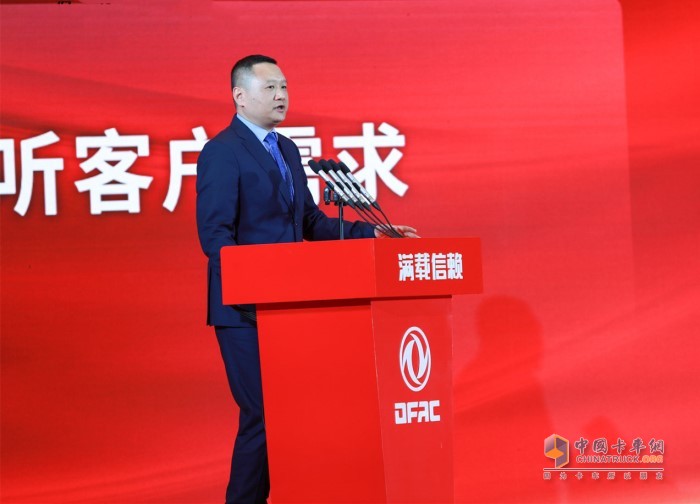 东风汽车股份有限公司总经理助理朱敏辉