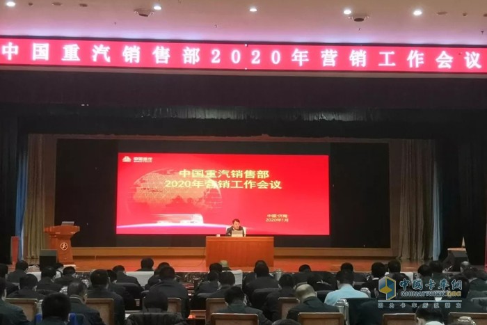 中国重汽 牵引车