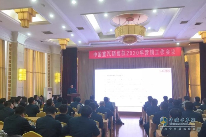 中国重汽 牵引车
