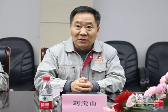中集凌宇 一汽解放 牵引车 搅拌车