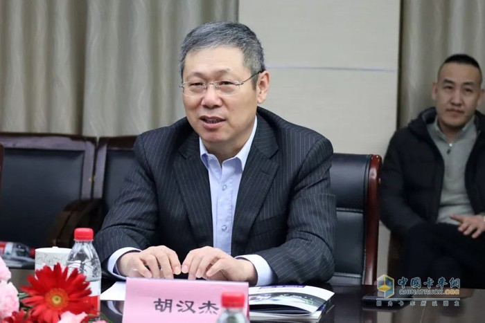 中集凌宇 一汽解放 牵引车 搅拌车
