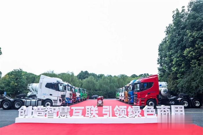 华菱汉马科技 牵引车