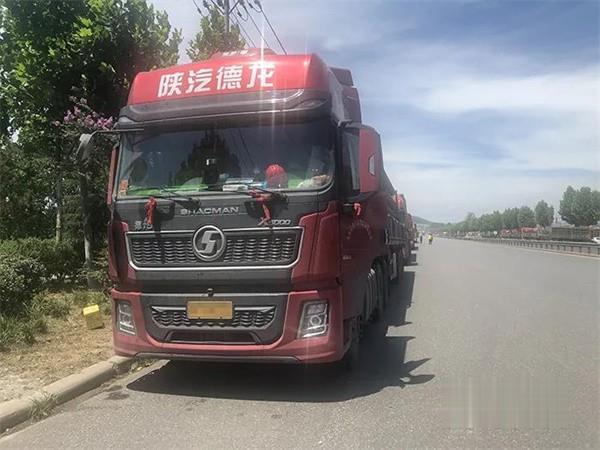 陕汽重卡 牵引车