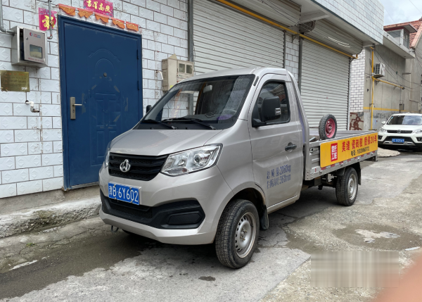 长安汽车 载货车