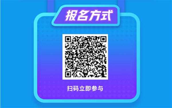 2021年9月1日，满帮2021年(第五届)司机节十大卡车司机评选正式上线，司机可以在满帮集团公众号、运满满app及货车帮app报名参与。本届司机节以“了不起的卡车人”为主题，旨在聚焦挖掘卡车司机群体中的“了不起”特质，让卡车司机的“了不起”被看见、被认识、被尊重，提升司机的工作环境友好度与价值感。