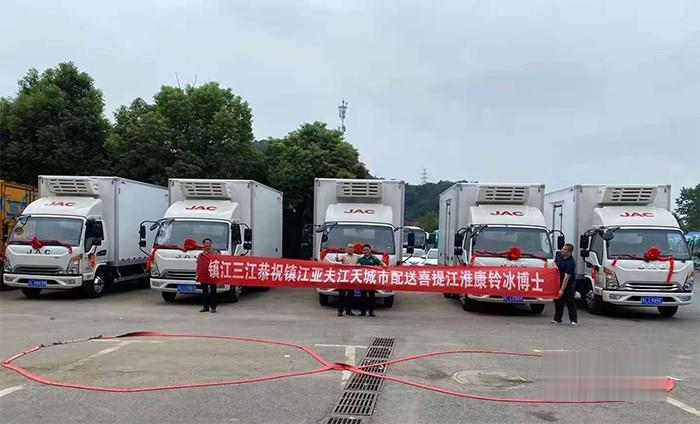 江淮汽车,江淮康铃冰博士,载货车