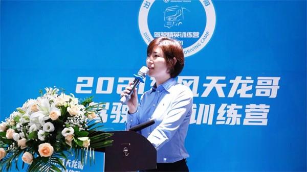 东风康明斯 发动机