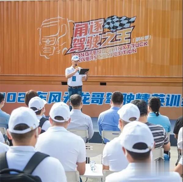 东风康明斯 发动机