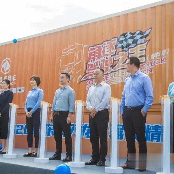 东风康明斯 发动机