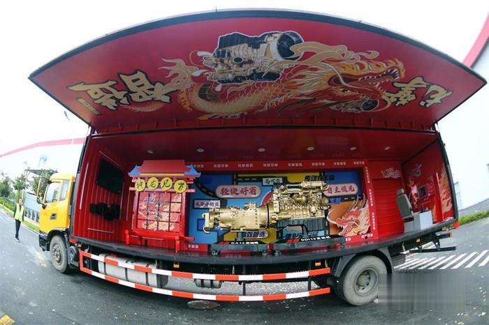 龙擎动力 大篷车