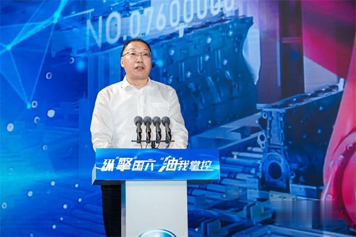 解放动力 国六