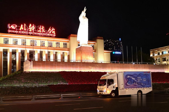 庆铃汽车,氢燃料,轻卡载货车