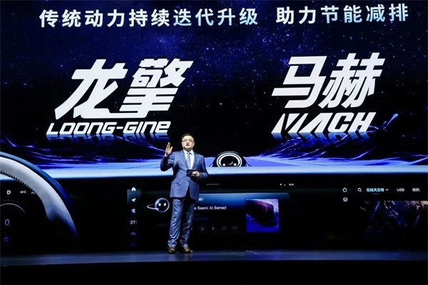 龙擎动力 国六发动机
