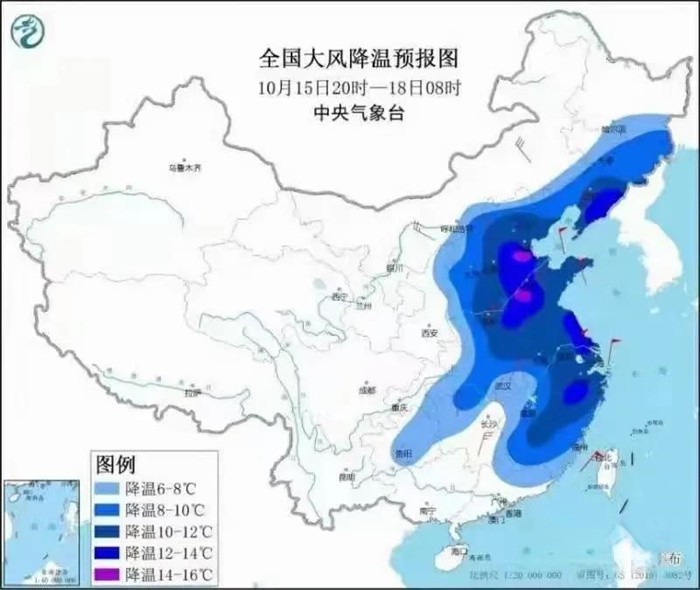 可兰素 降凝剂