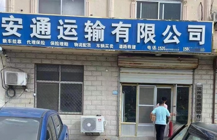 江淮汽车,江淮骏铃载货车,轻卡