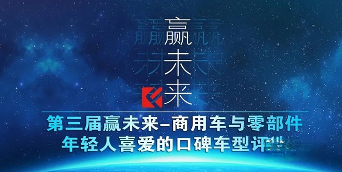 法士特传动系统,变速箱